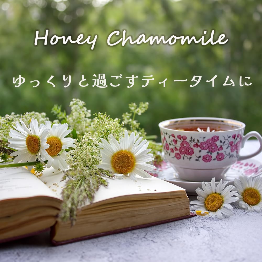 Amazon | JB Honey's はちみつカモミール 30袋 ハーブティー | JB