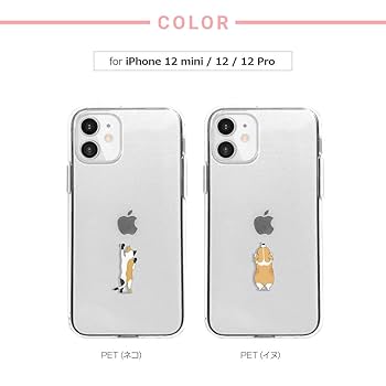 Apple - Iphone12 pro 128GB シロネコさん専用 71vUIwZ8ZoL._UF894,1000_QL80_.jpg