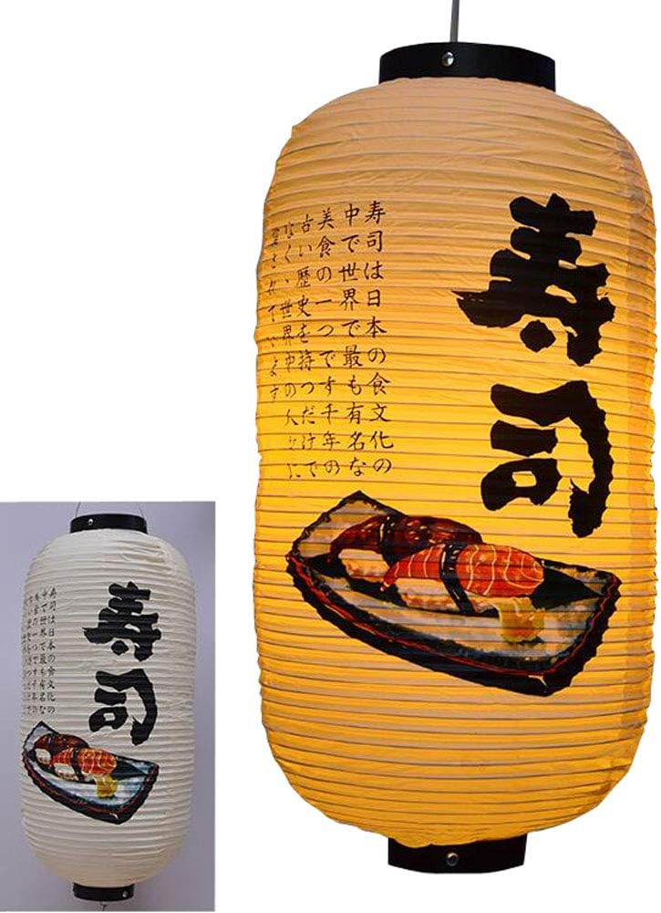 Traditional Japanese Style Hanging Lantern/Sushi Decoration Festive Hanging Lampshade Paper Lampshade Ornament B11