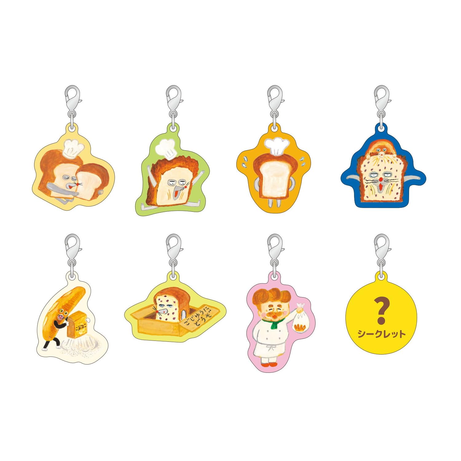 Amazon.co.jp: トーシンパック パンどろぼう トレーディングチャーム