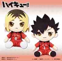 Amazon.co.jp: ハイキュー!! オリジナルぬいぐるみvol.3 孤爪