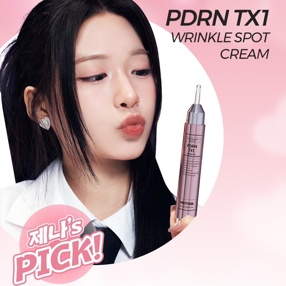 Amazon | PRETTYSKIN PDRN TX1 リンクルスポットクリーム｜ヴィーガン