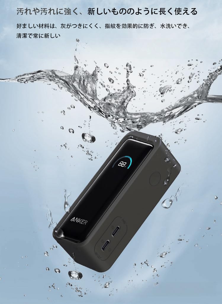 Amazon | For Anker Prime Power Bank (9600mAh, 65W,Fusion) ケース