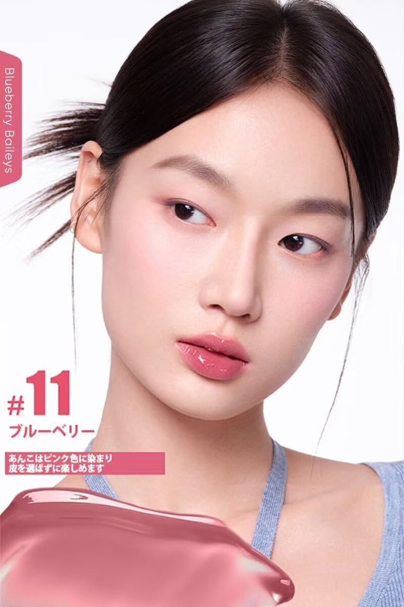 Amazon | 正規品 ジュディドール リップ アイロンティントリップ