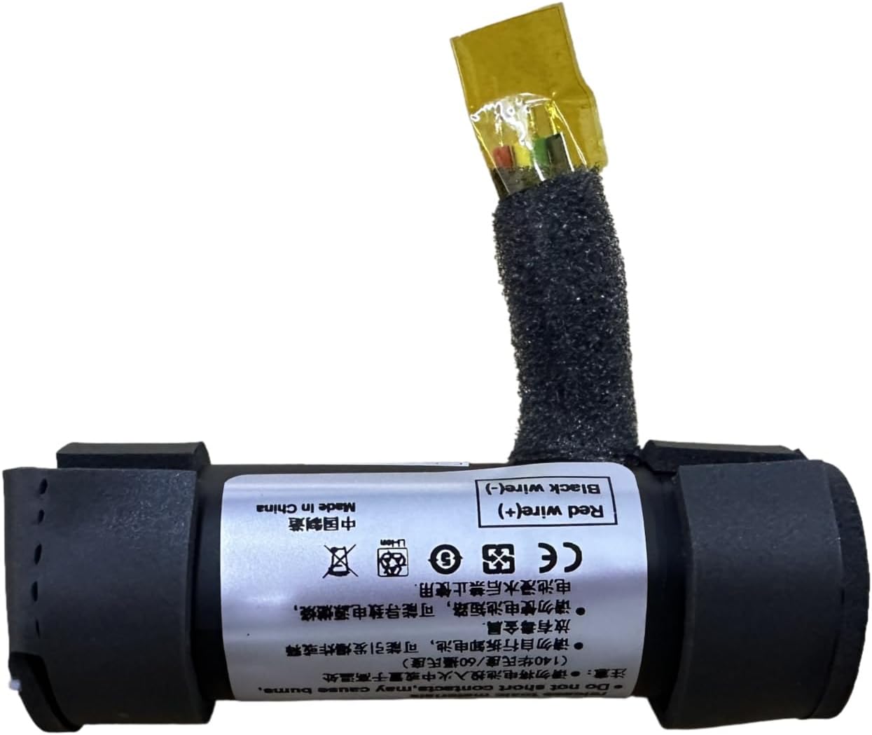 Battery Replacement for Bose Soundlink Flex 3.67V 3100mAh