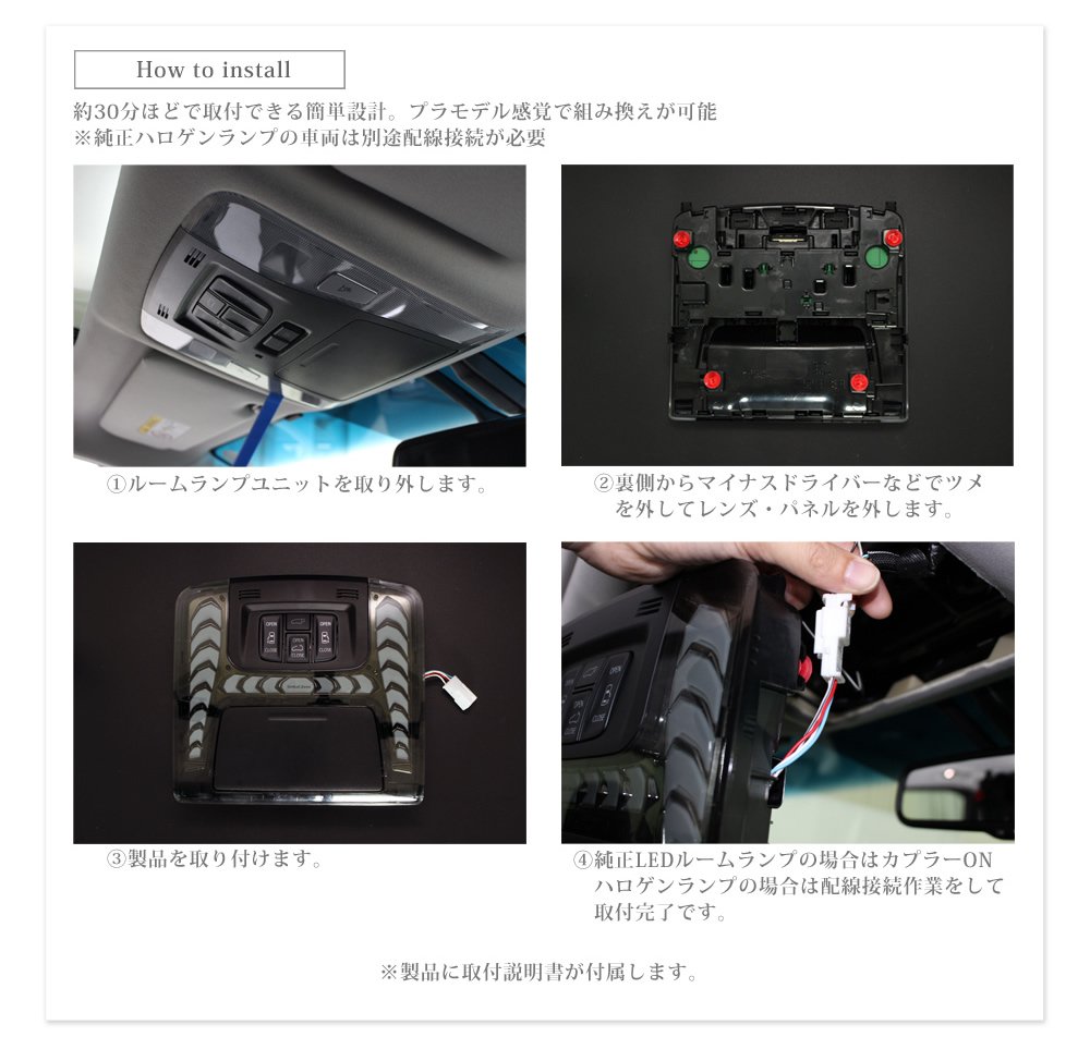 Amazon | アルファード ALPAHRD ヴェルファイア VELLFIRE 30系 LED
