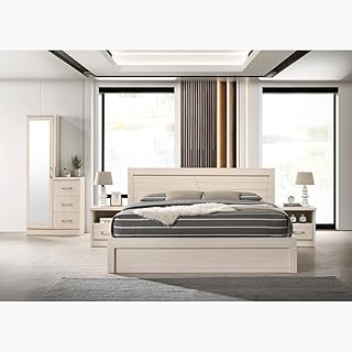 HomeBox Valencia 5-Piece King Bedroom Set 207.5 x 90 x 192 cm Light Beige