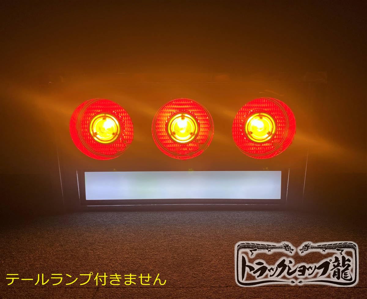 デコトラ‼️2連室内用アンドン 楽天市場】【送料無料】【菱形アンドン 鏡面 タイプ2 菱抜き