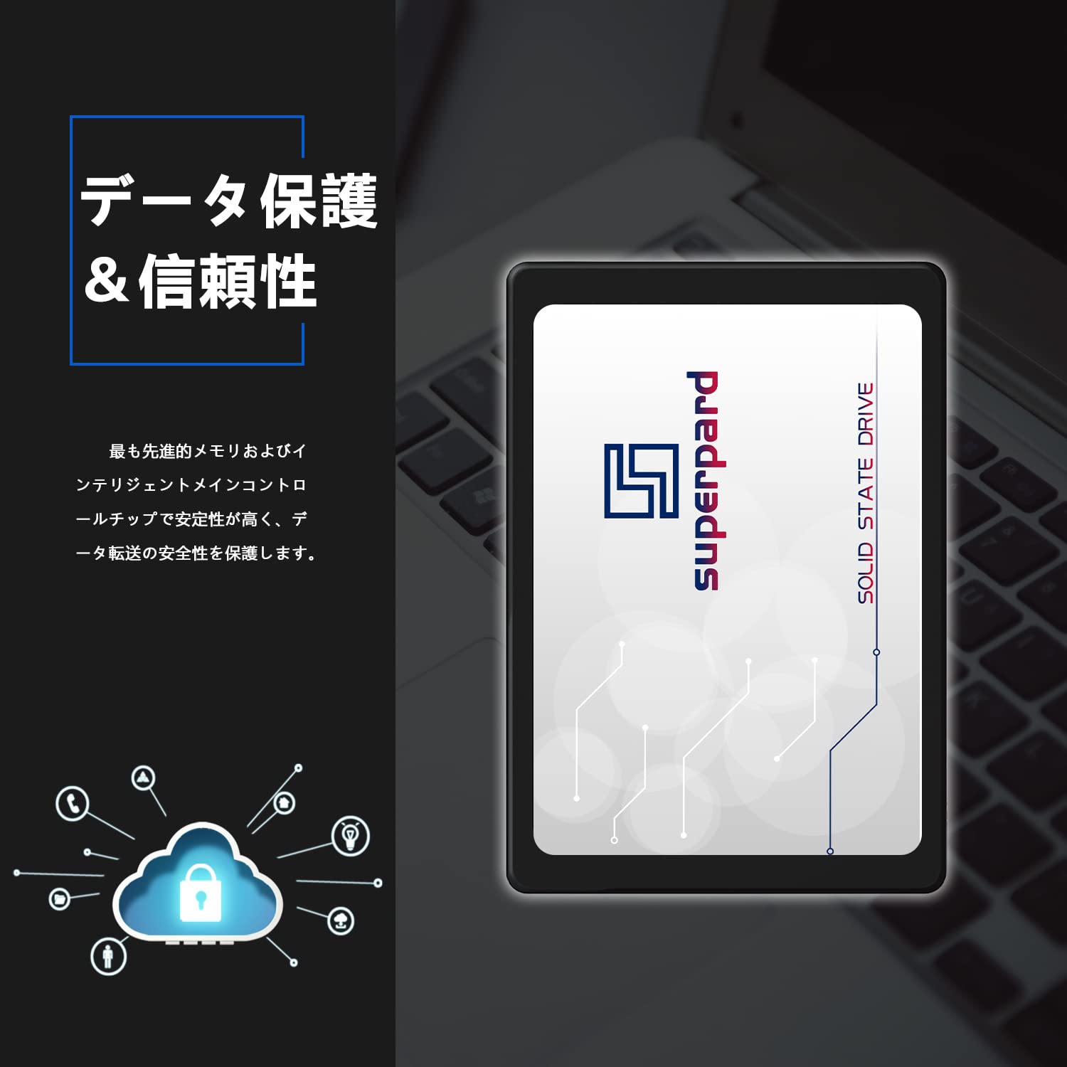 Amazon | Superpard SSD 4TB SATA 2.5インチ 内蔵型 7mm SATAⅢ