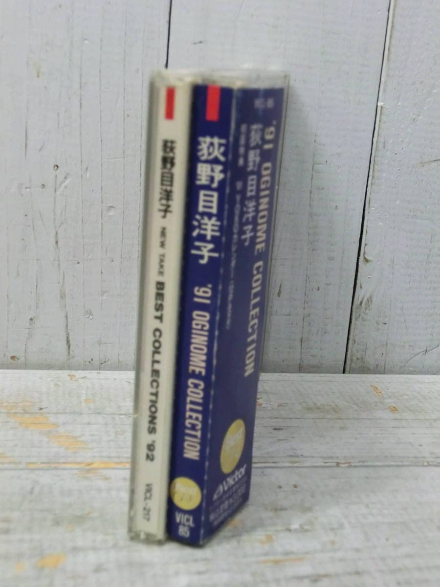 d*3様 まとめ売り　荻野目洋子/ヒストリーなど Amazon.co.jp: 荻野目洋子 History 2枚組ベストアルバム 帯付き