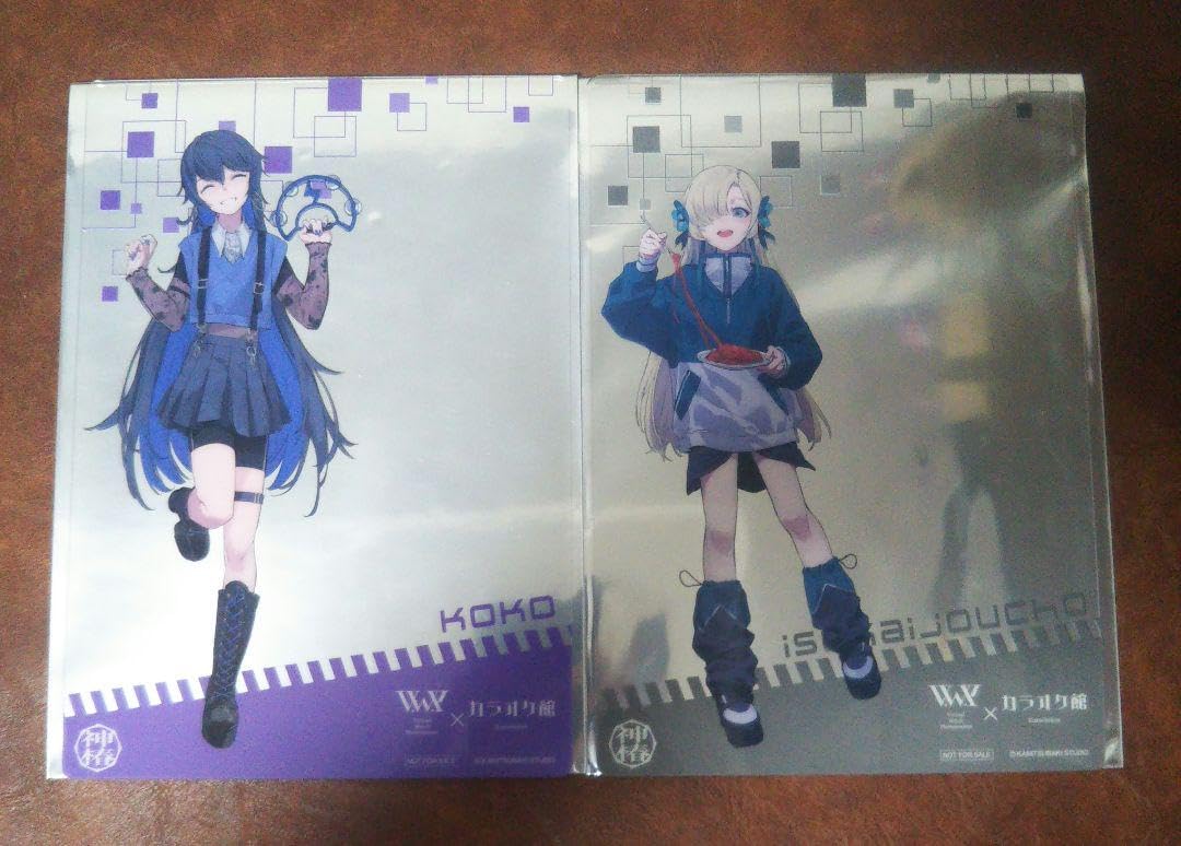 Amazon.co.jp: V.W.P 神椿 幸祜 ヰ世界情緒 カラオケ館 クリアシート