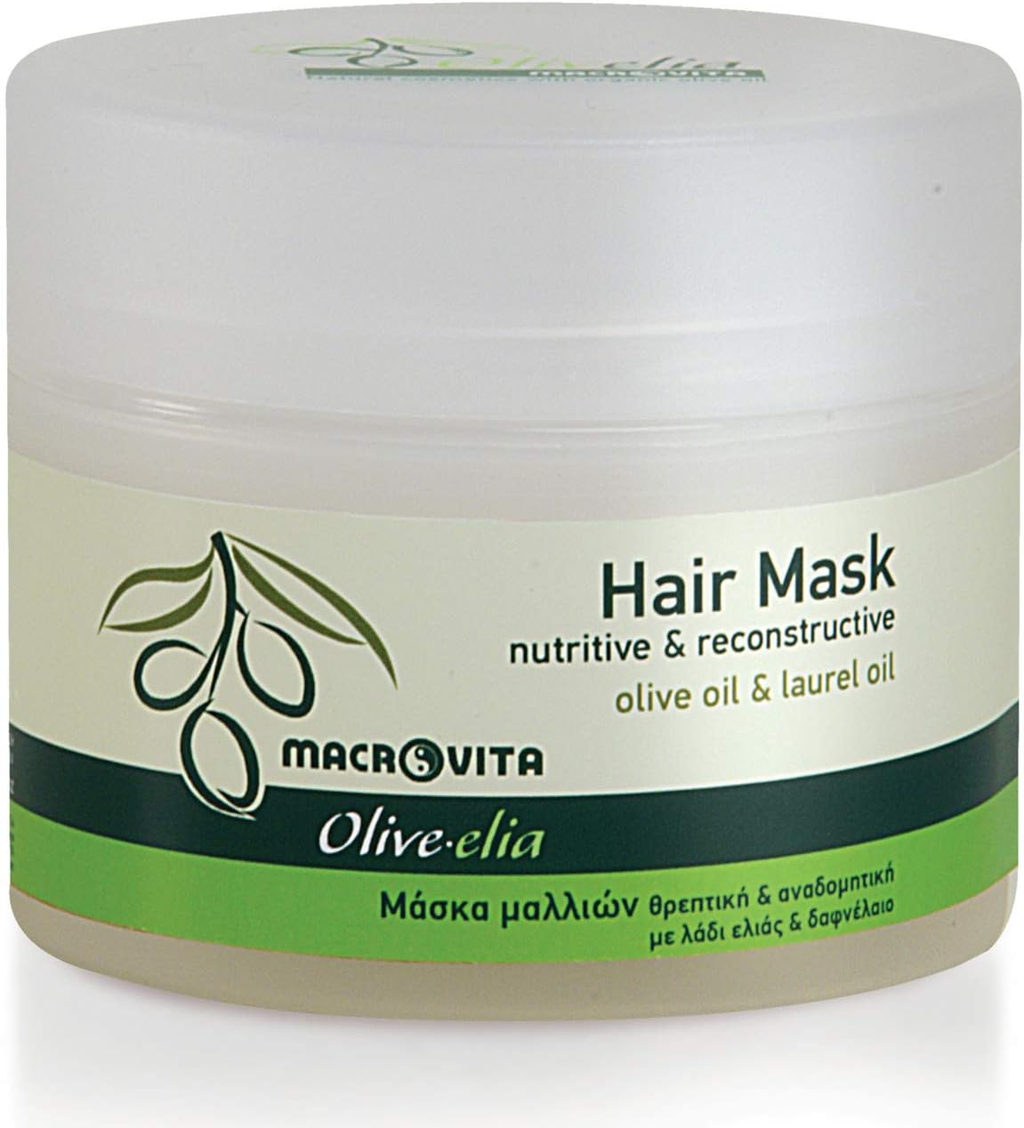 MACROVITA OLIVELIA HAIR MASK NUTRITIVE & RECONSTRUCTIVE OLIVE OIL & LAUREL OIL 200 ML.