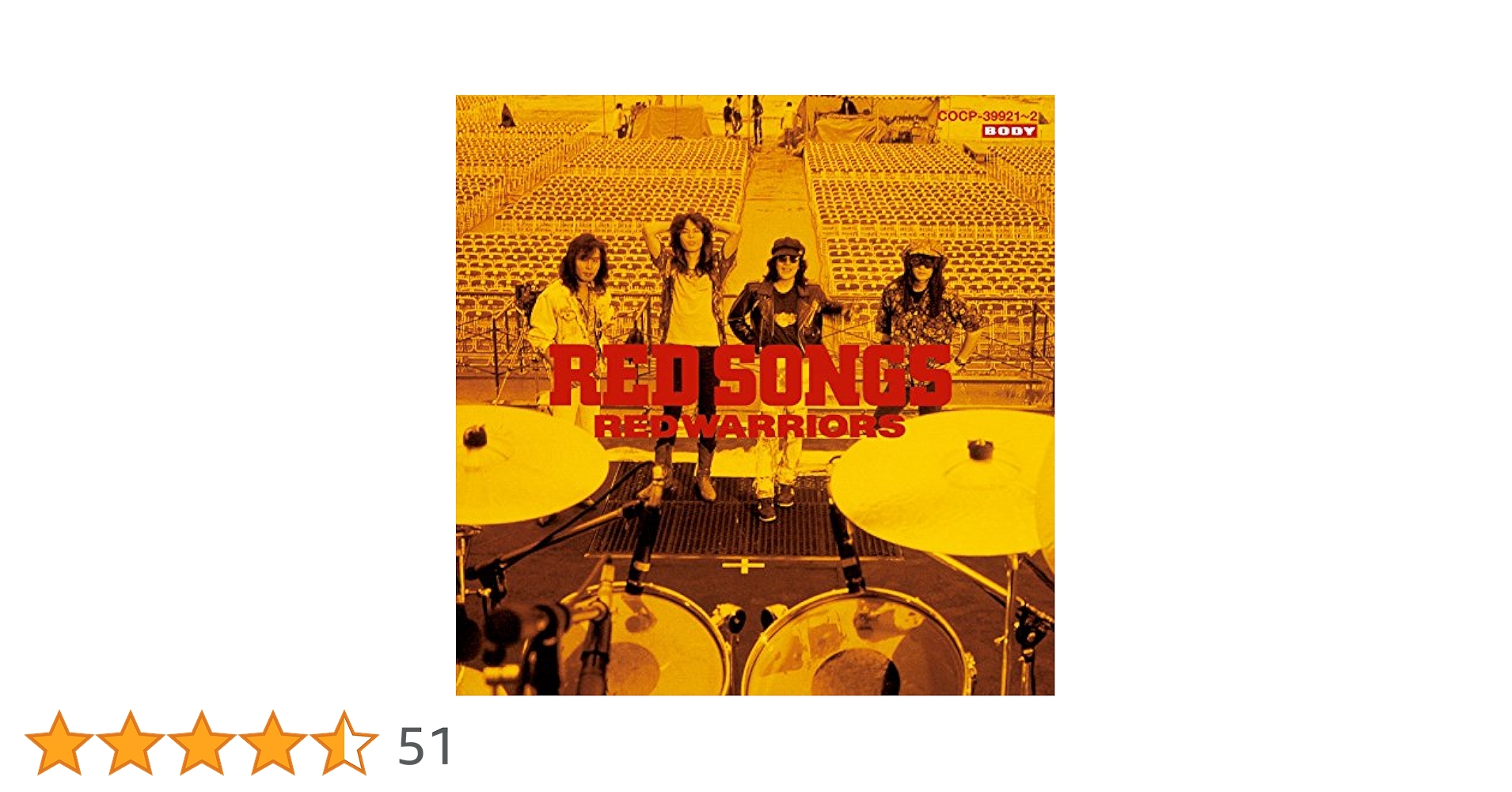 Amazon.co.jp: RED SONGS - RED WARRIORS: ミュージック