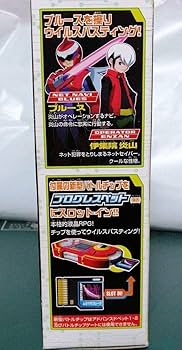 Amazon.co.jp: ! プラグインバトルモデル DXブルース ロックマンエグゼ Amazon.co.jp: ! プラグインバトルモデル DXブルース ロックマンエグゼ