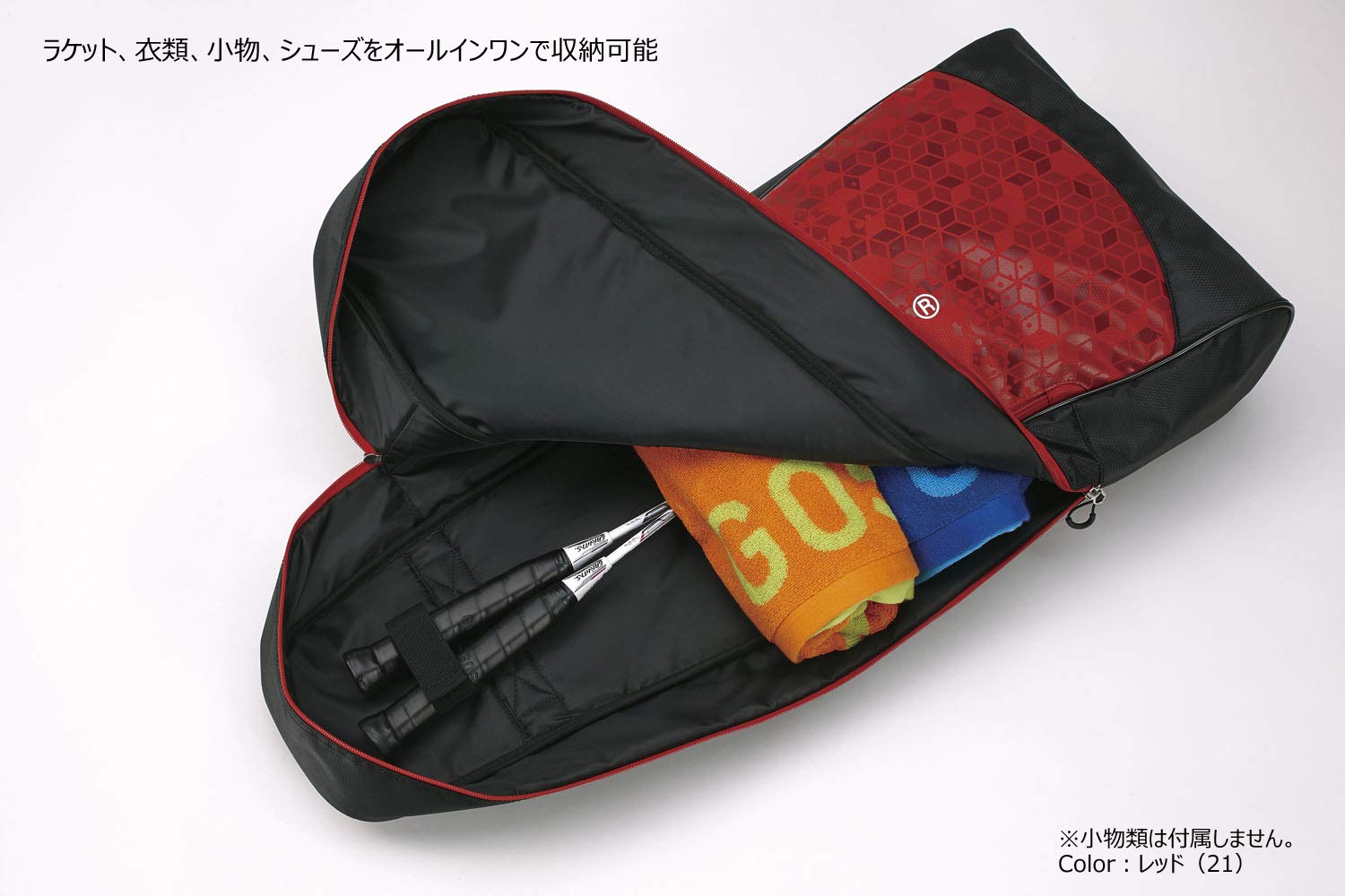 Amazon.co.jp: ゴーセン(GOSEN) テニス バドミントン ラケットバッグ