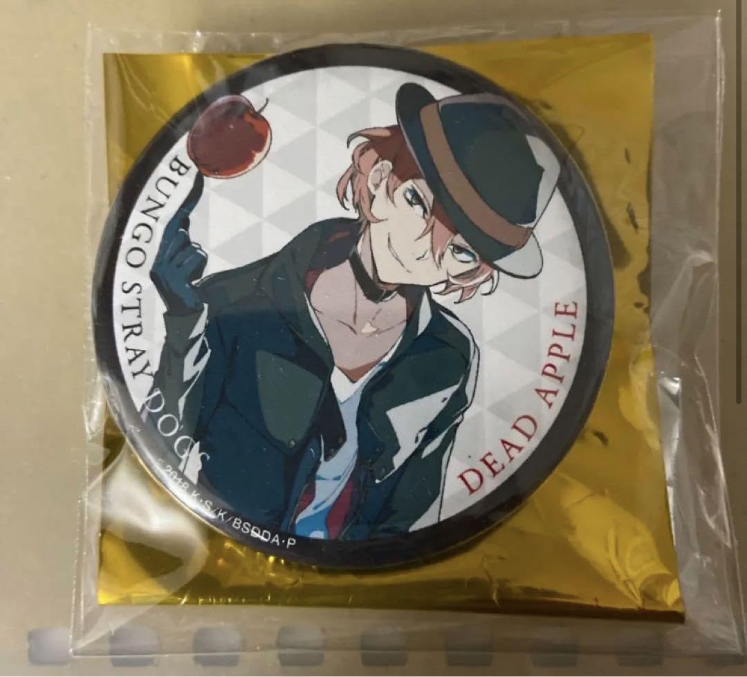 中原中也 映画 文豪ストレイドッグス BEAST 特典 バッジ 原作画 HN 中原中也 映画 文豪ストレイドッグス BEAST 特典 バッジ 原作画 HN