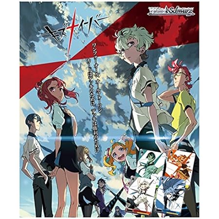 毎回完売 新品 Ttbx ヴァイス ブースター キズナイーバー お取寄せ品 安いそれに目立つ Southerncollegeofhealthsciences Com