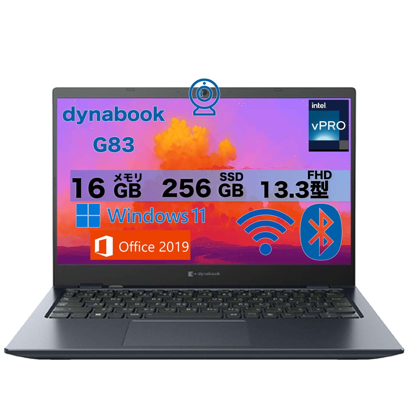 【極軽量】dynabook G83/M | 第8世代i5 | メモリ16GB Amazon.co.jp: 【軽量ノートパソコン】dynabook G83 13.3インチ 1366