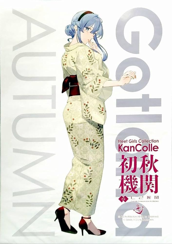 トライガン レガート B2ポスター トライガン レガート B2