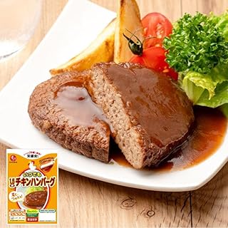 【公式】石井食品 いつでも 1.5倍チキンハンバーグ 20袋| イシイ 国産 常温品 無添加 長期保存 非常食 お惣菜