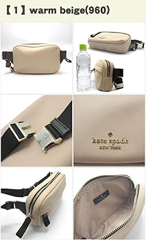 Amazon | [ケイトスペード ニューヨーク] バッグ ショルダー