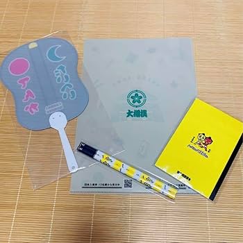 【レア物】大相撲グッズ【未使用品】 Amazon.co.jp: 大相撲力士木札 稀勢の里関 グッズ : ホーム