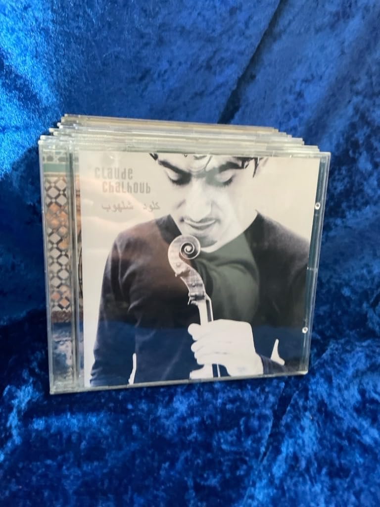 Claude Chalhoub [Audio CD] Claude Chalhoub