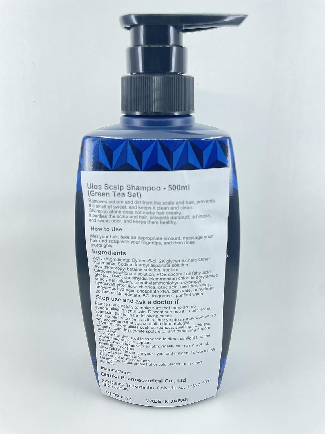 Ulos Scalp Shampoo - 500ml (Green Tea Set)