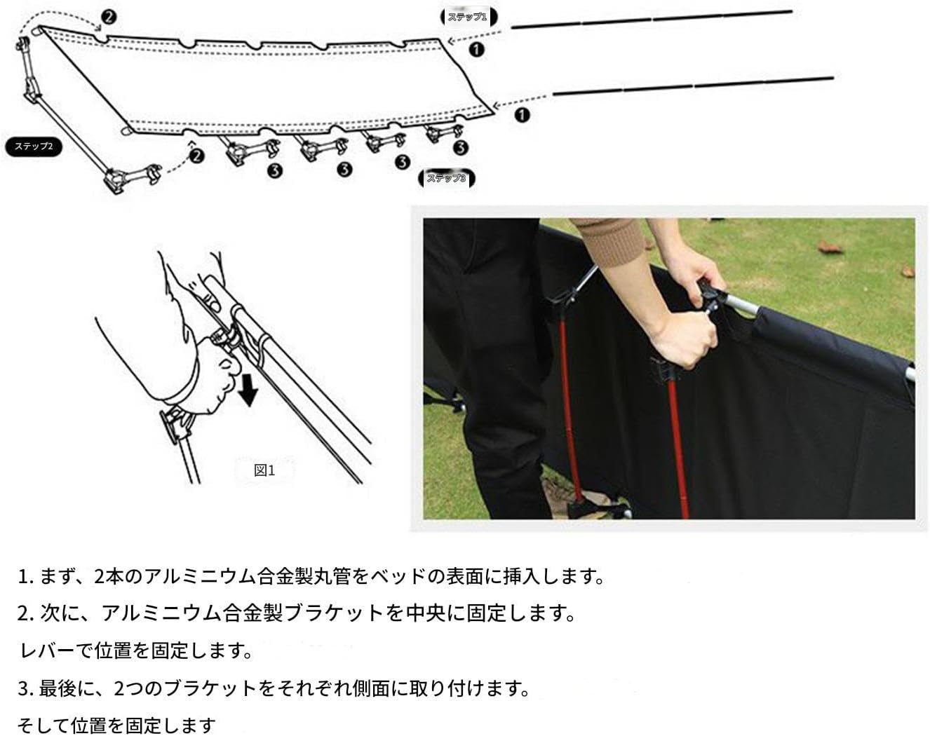 軽量 キャンピング スリーピング ベッド - 寝具サポート 持ち運び可能 お客様用 家庭用 【ミーツン】
