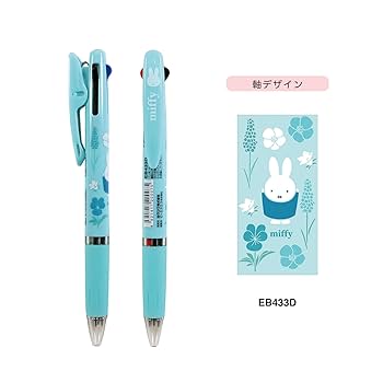 Amazon | ビーエスエス ミッフィー ジェットストリーム 3色