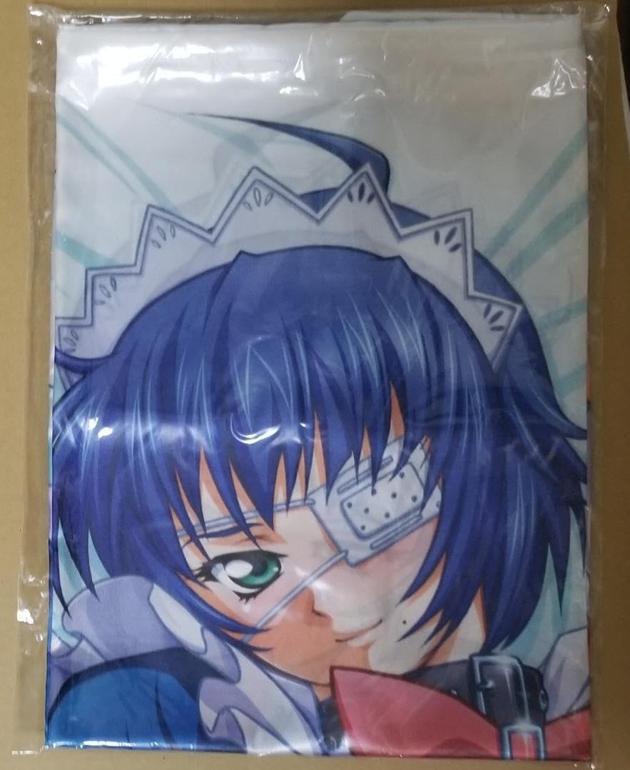 横田守作品エロ画像 Amazon.co.jp: 一騎当千GG 呂蒙子明 抱き枕カバー 横田守 : ホビー