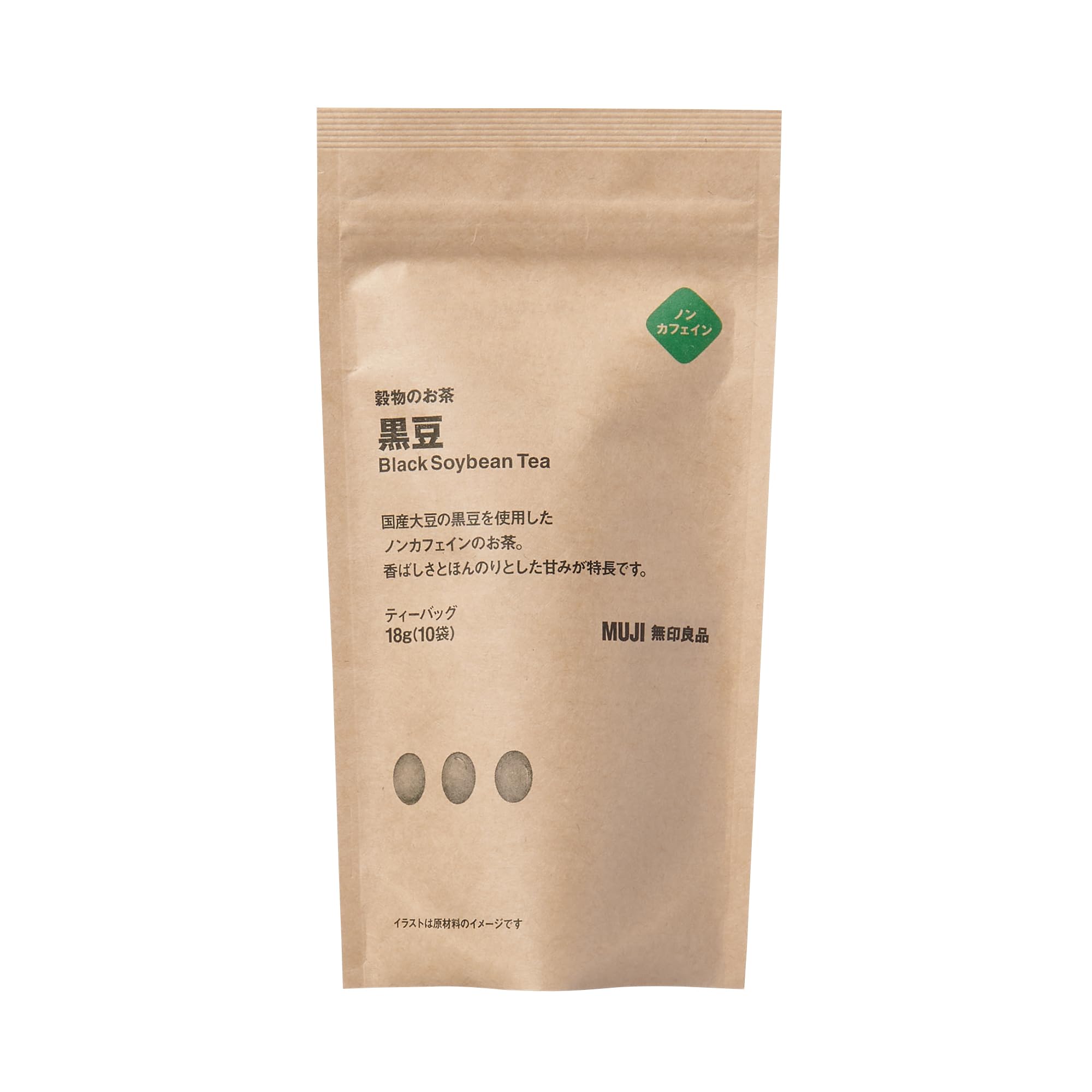 【250円】 無印良品 穀物のお茶 黒豆 ノンカフェイン 1.8g×10袋