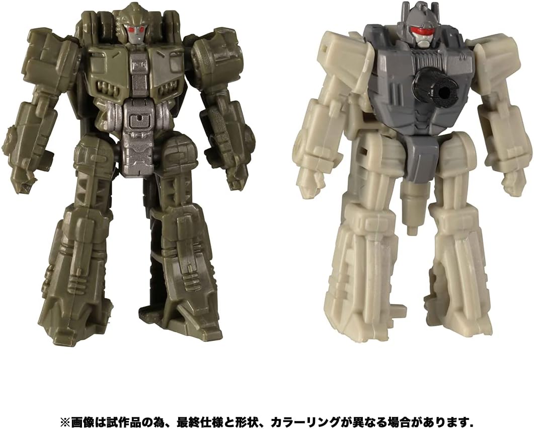 트랜스포머 워포 사이버트론 시리즈 WFC-20 스파클리스 시커