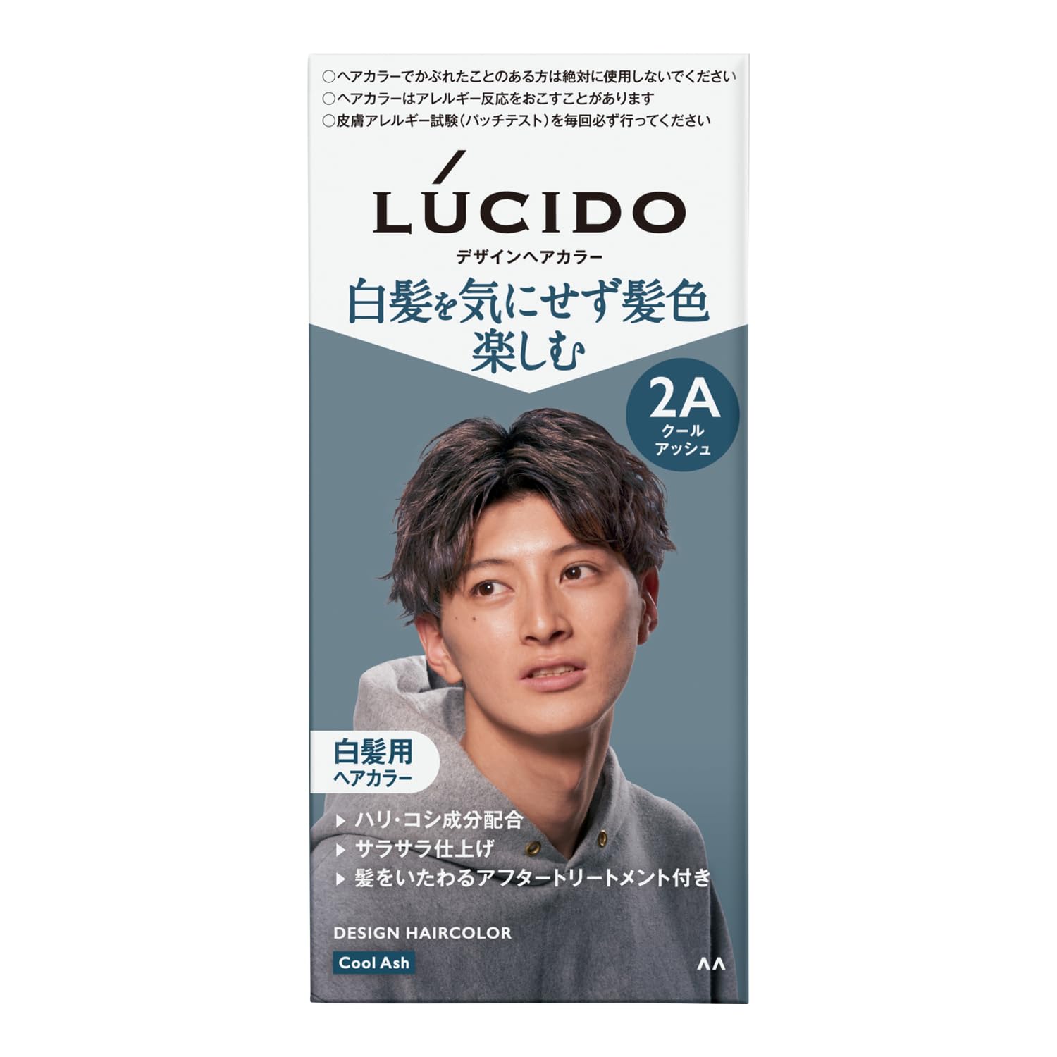 LUCIDO(ルシード) 【医薬部外品】デザインヘアカラー クールアッシュ [ 白髪染め メンズ ] [ クリームタイプ ] [ 白髪を気にせず 明るい髪色 楽しめる ]