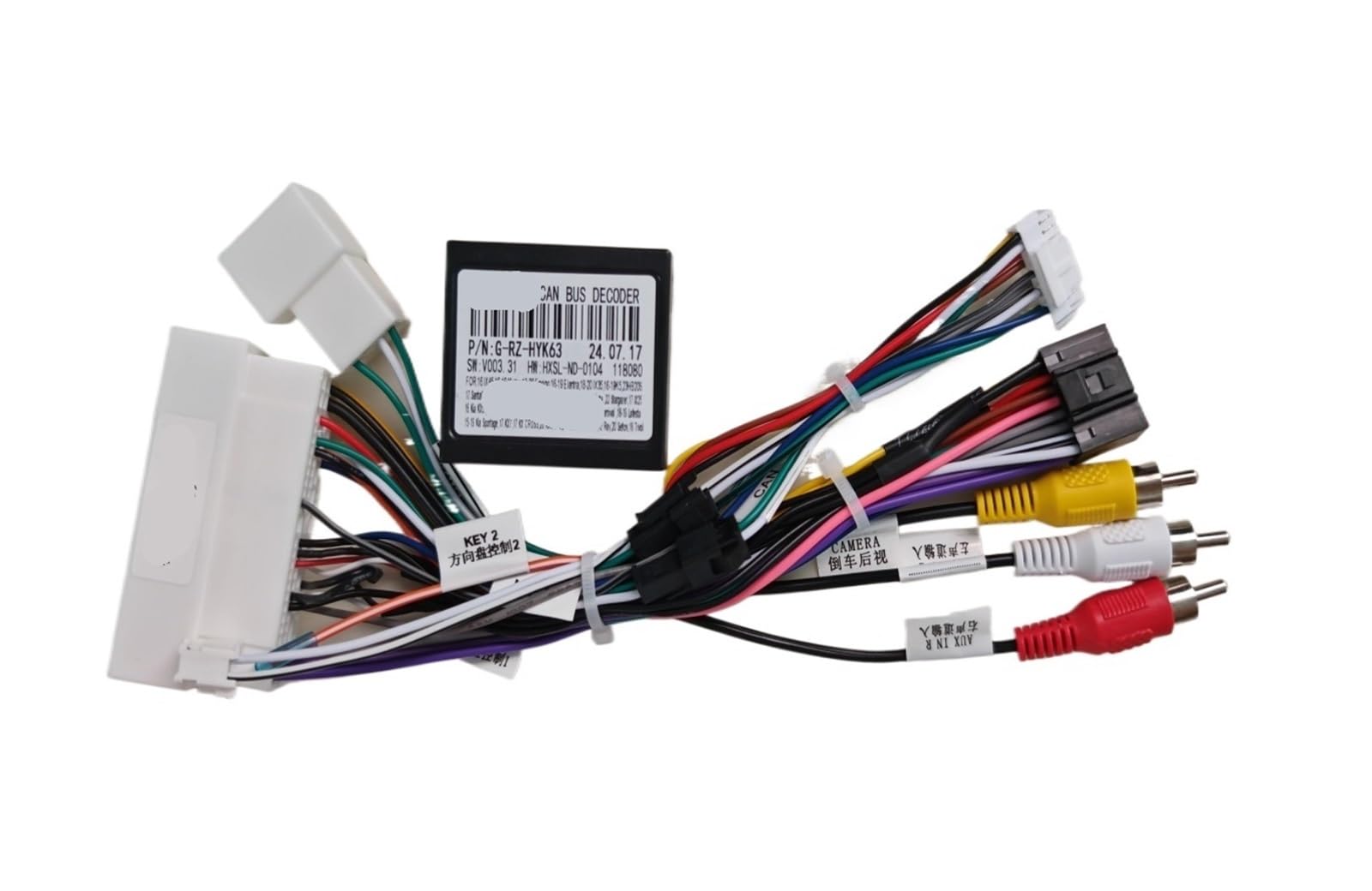 Adattatore for cavo di alimentazione for lettore DVD audio for auto a 16 pin con scatola compatibile con cablaggio stereo Hyundai Encino IX35 KIA K3 K5(Cable Canbus)