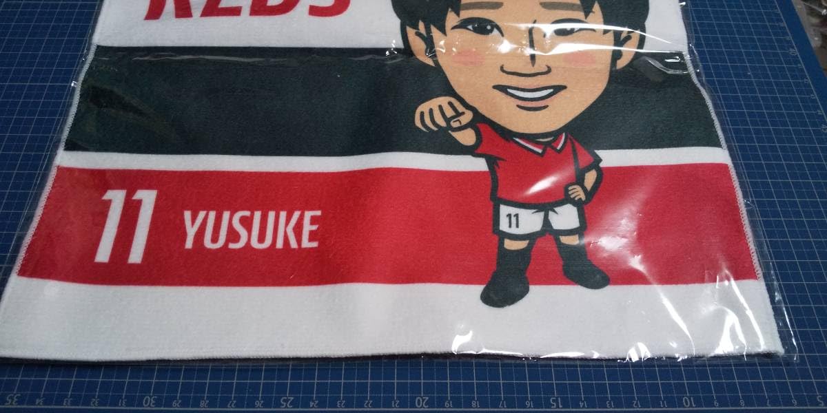 Amazon.co.jp: 浦和レッズ 2022年モバガチャ 1000円くじ第2弾 2