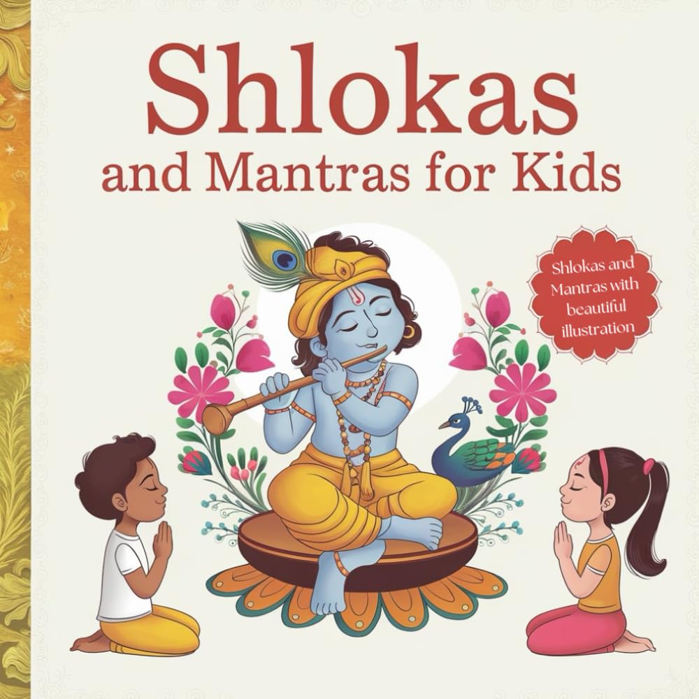 Hindu Shloka and Mantra Book for Kids (Hinduism Books for Kids)