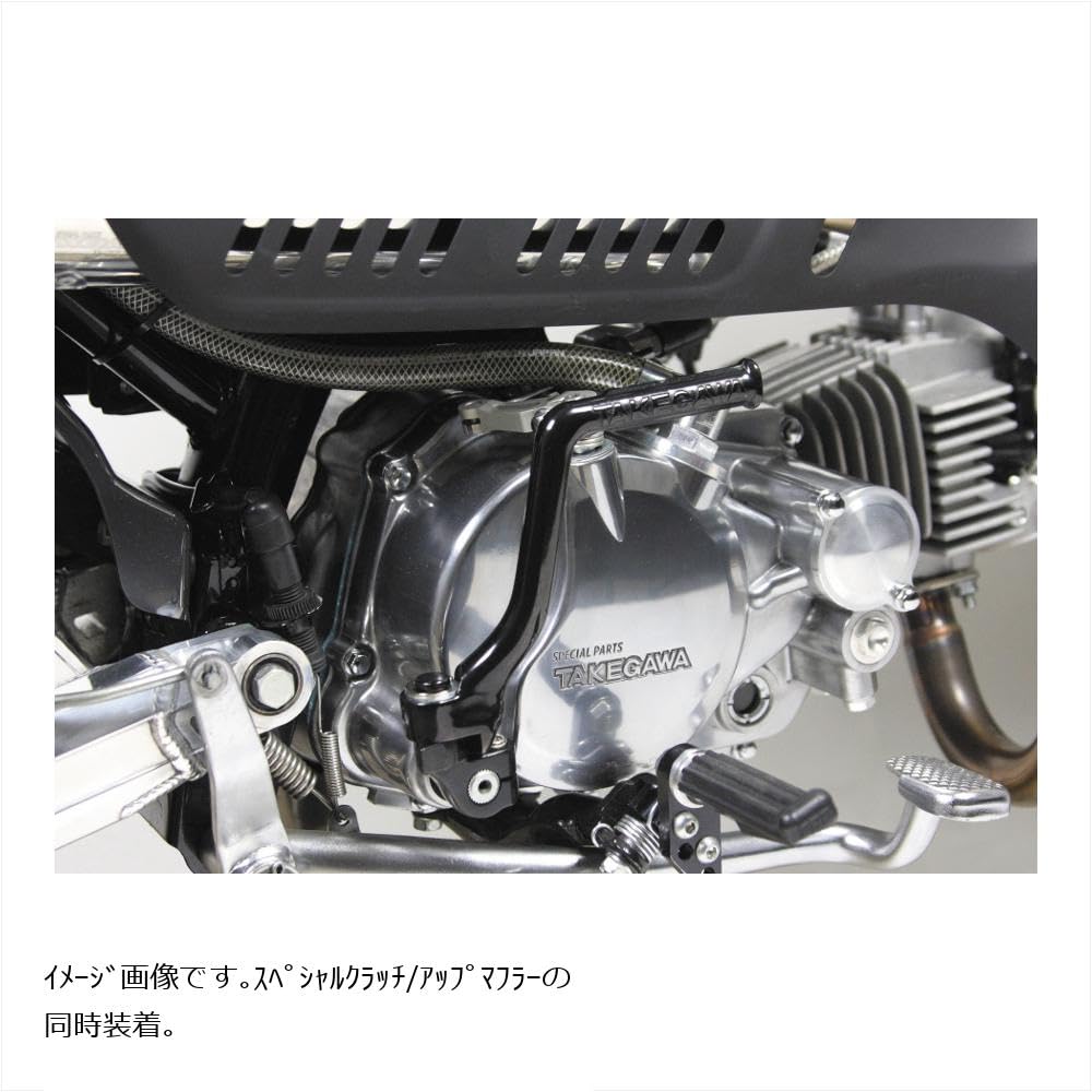 FIモンキー 武川マフラー 武川キックペダル