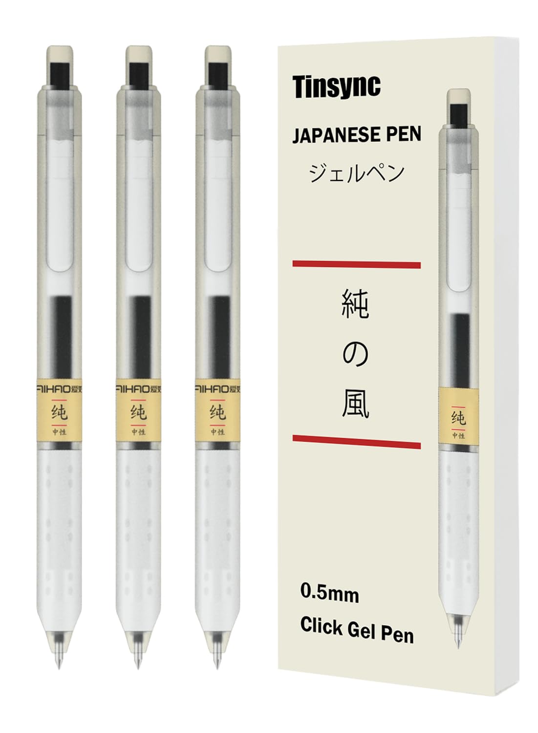 Tinsync Japanese Gel Pen 0.5mm, Pack of 3
