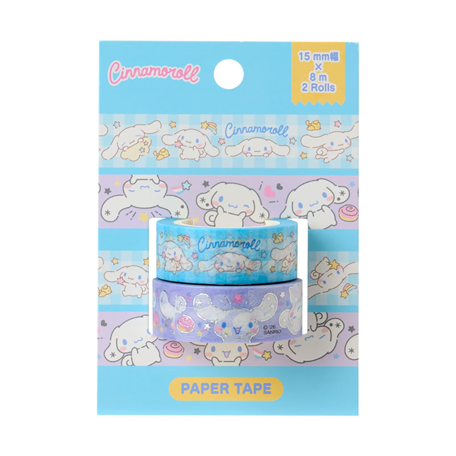 Cinnamoroll Decorative Paper Tape, Set of 2