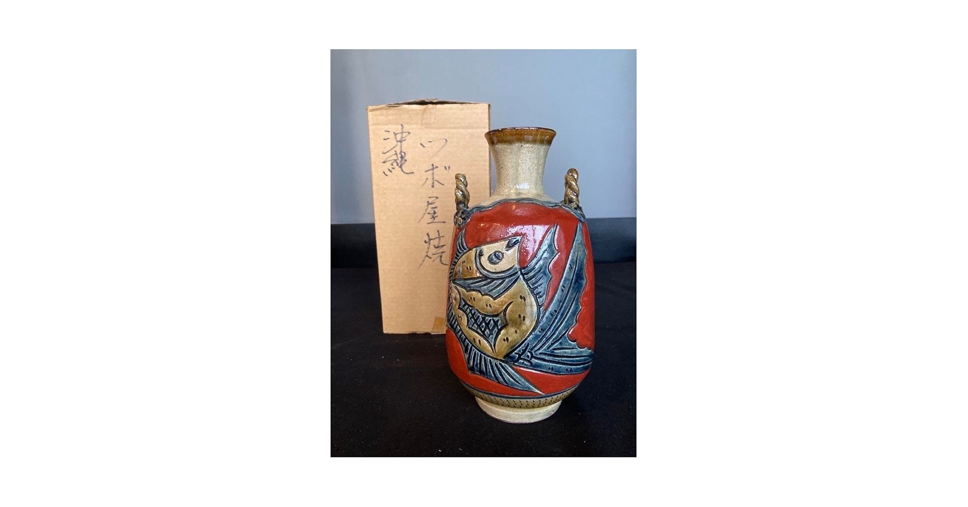 昭和ヴィンテージ　琉球焼　赤絵花紋酒瓶　徳利　泡瓶 Amazon.co.jp: 壺屋焼 新垣勲 琉球 赤絵 魚紋 鳥紋 K : ホーム