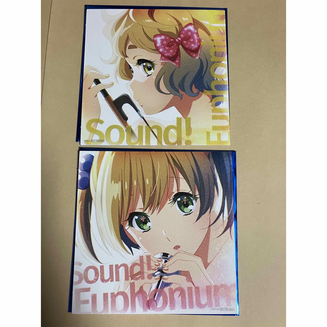 Amazon.co.jp: 2週目入場特典緑輝&さつき響けユーフォニアム スタンド