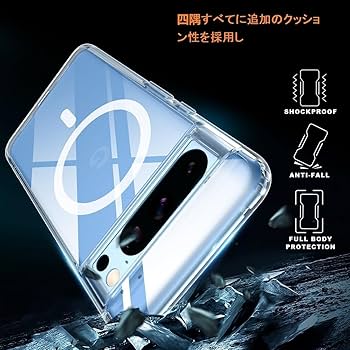Amazon.co.jp: Google Pixel 6A ケース Magsafe対応【ストラップ