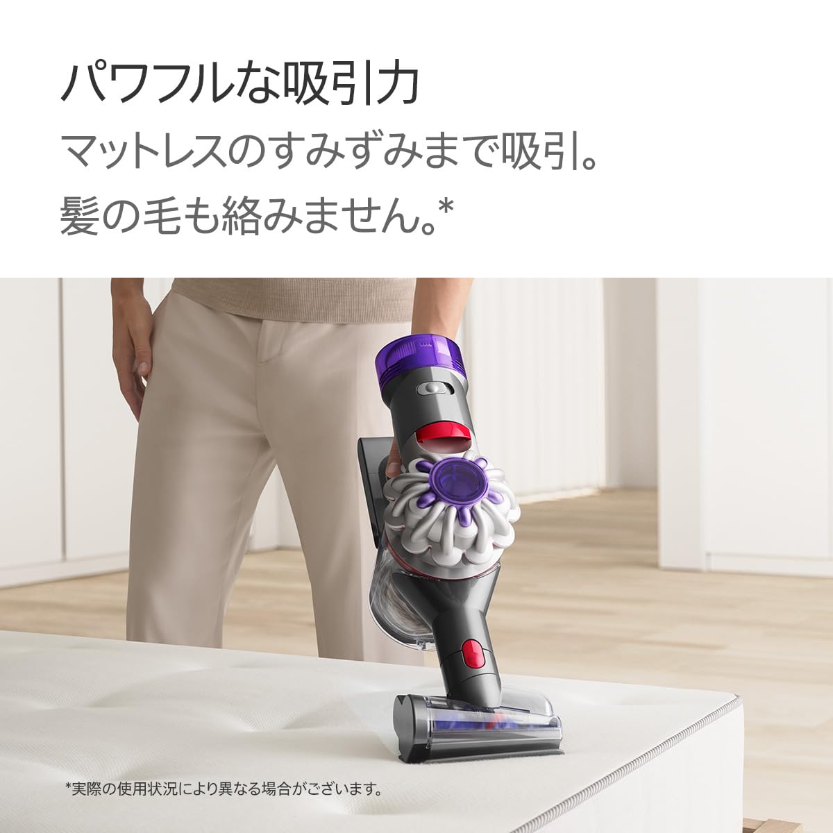 Amazon | Dyson(ダイソン) 掃除機 ハンディクリーナー Dyson V8 Focus