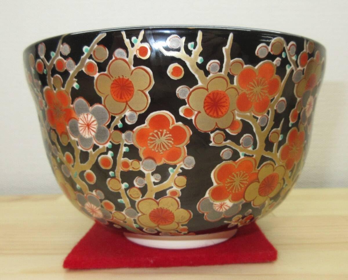 逢絢亭・茶道具 茶わん 美濃焼 黒仁清 梅林の図 宮地英香 逢絢亭