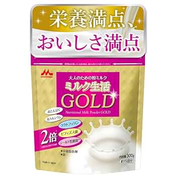 Amazon.co.jp: 【森永乳業 公式】ミルク生活 GOLD [ 大人向け