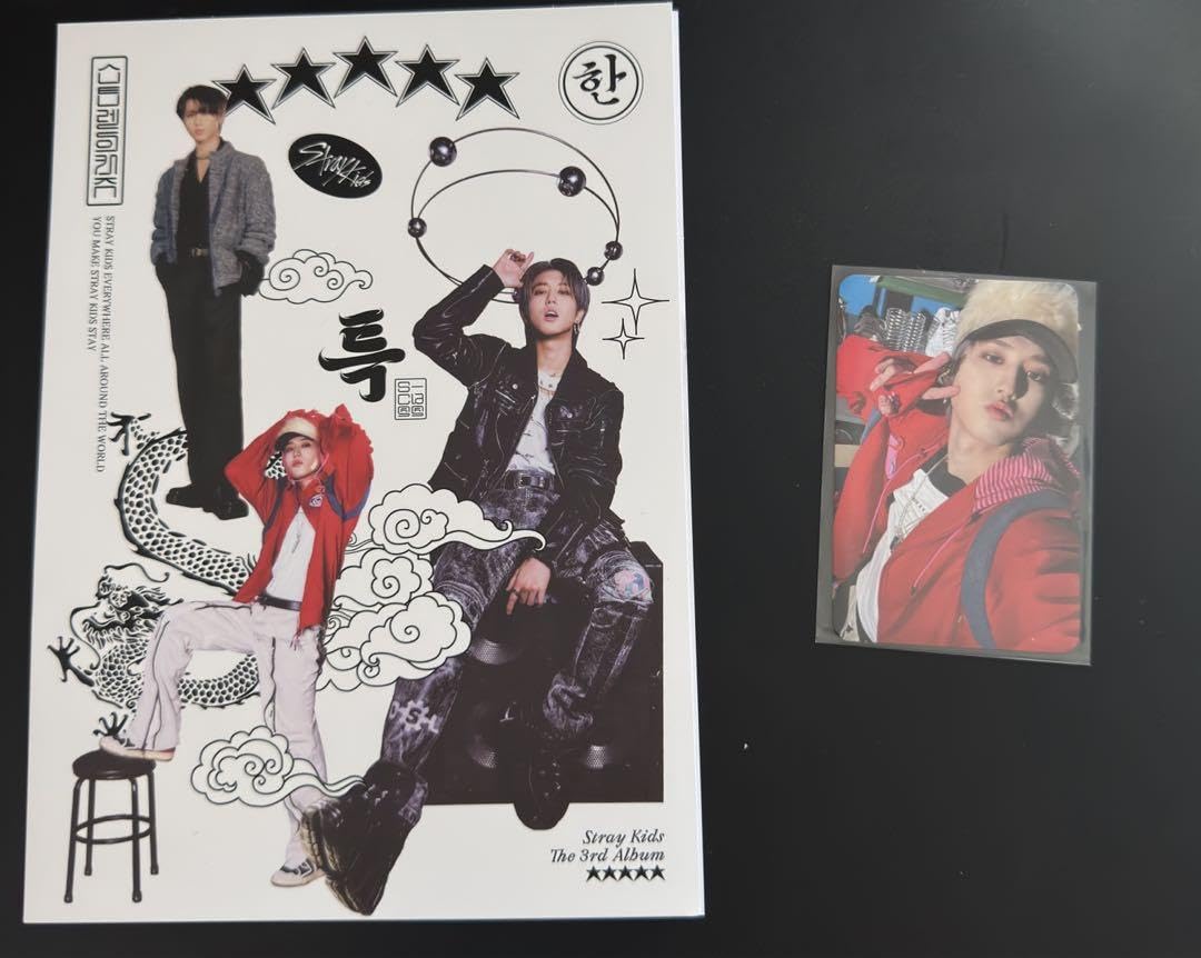 straykids スキズ ハン トレカ ミニポスター まとめ売り