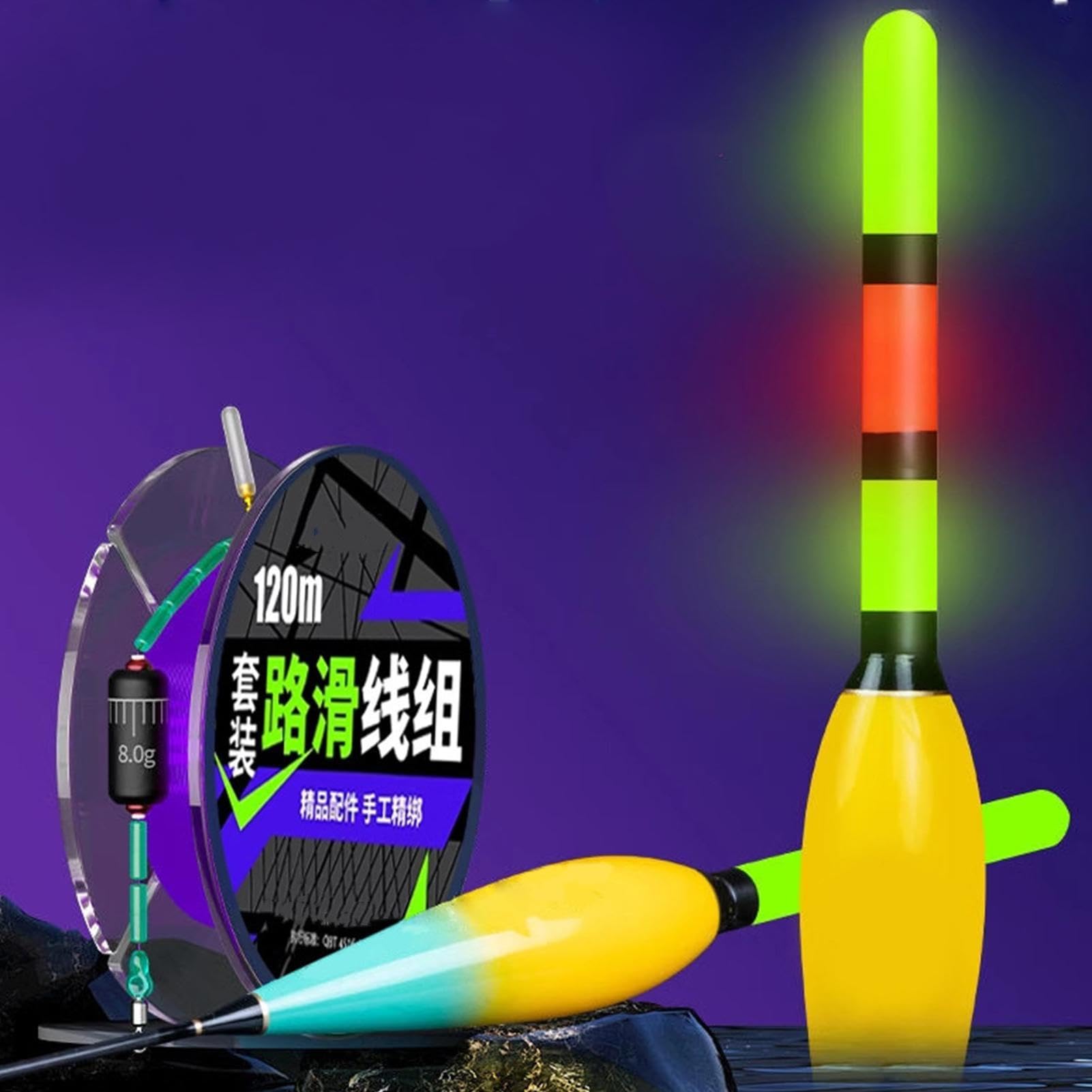 Set di lenze da pescas automatiche per la ricerca del fondo, set di lenze da pescas bobber automatiche pre-annodate da 120 m con galleggiante che cambia colore per acqua dolces e salata