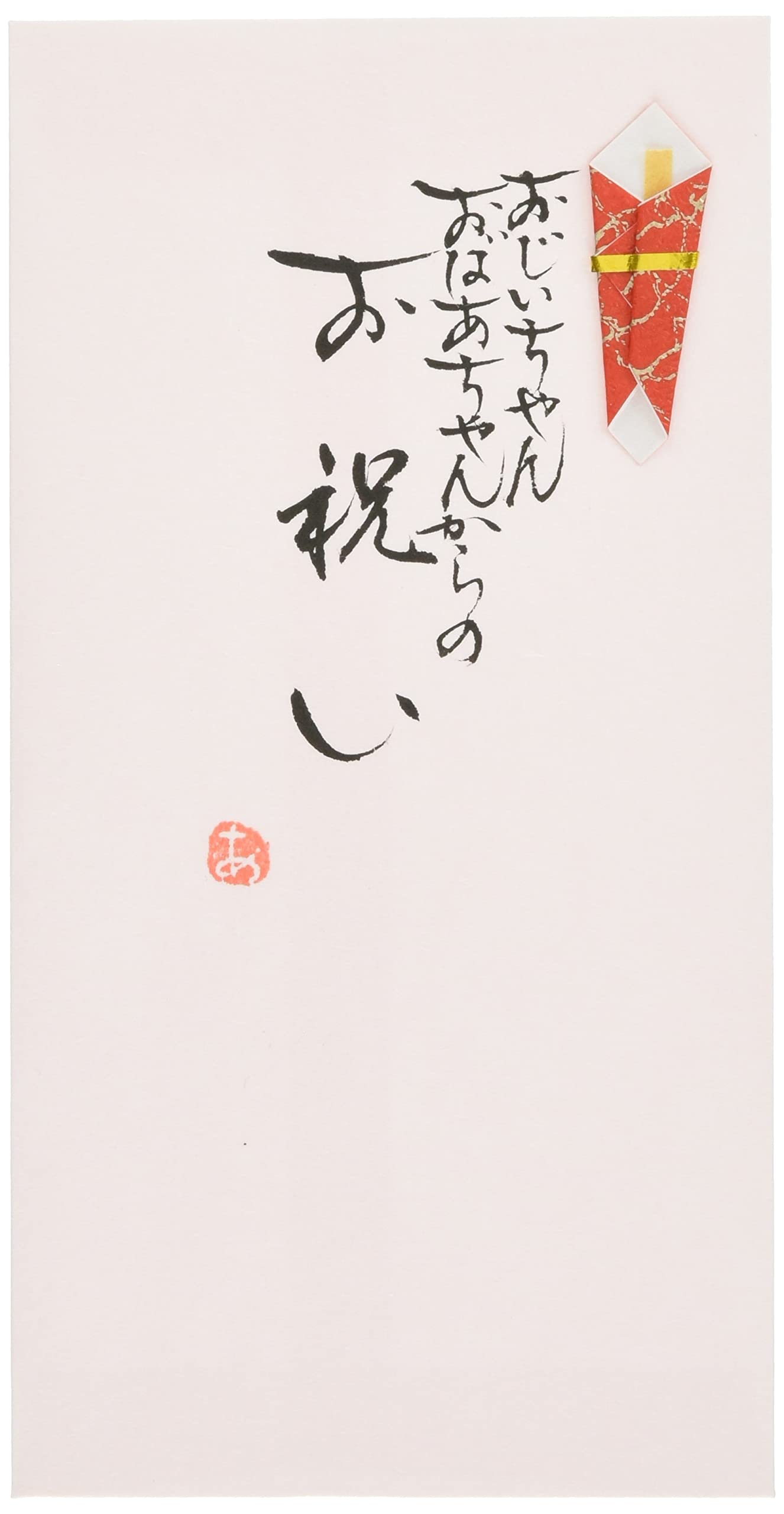 eieioo様 onegravity / TATSUYAOCONOGI® チャンキーミッドカット