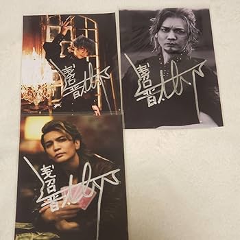 浅沼晋太郎写真集直筆サイン入り Amazon.co.jp: 浅沼晋太郎 直筆サイン 3枚セット : スポーツ